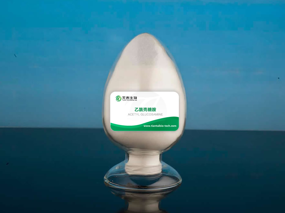 乙酰殼糖胺在護(hù)膚化妝品中的作用與功效解答！